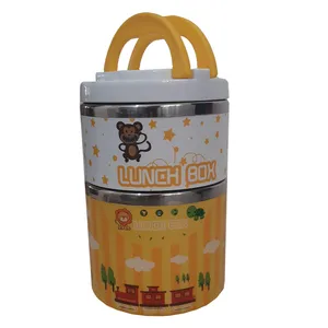 ظرف غذای کودک طرح ستاره کد 2022