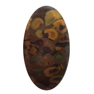 سنگ جاسپر کد 58
