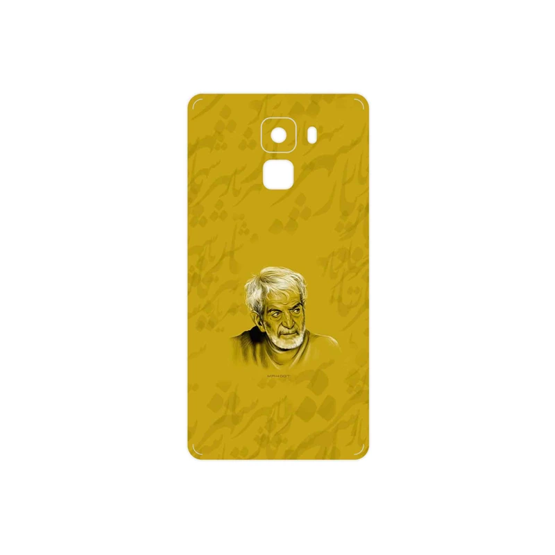 برچسب پوششی ماهوت مدل MohammadHossein Shahriar مناسب برای گوشی موبایل آنر 7