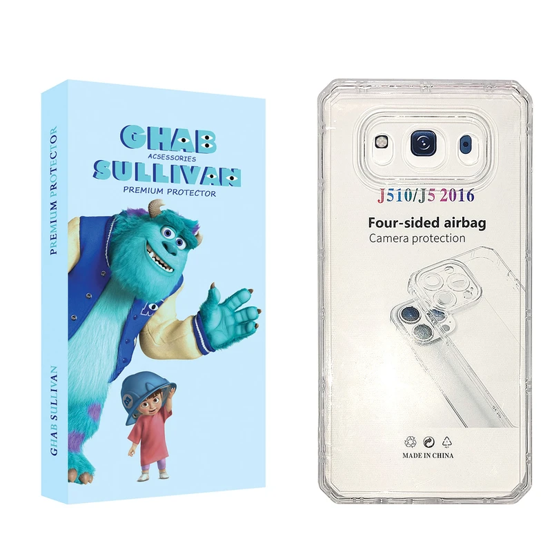  کاور قاب سالیوان مدل JELL مناسب برای گوشی موبایل سامسونگ Galaxy J5 2016 / J510