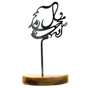 تندیس افرا کد SAV3218