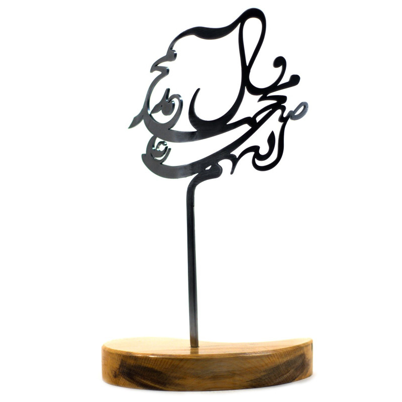 تندیس افرا کد SAV3218