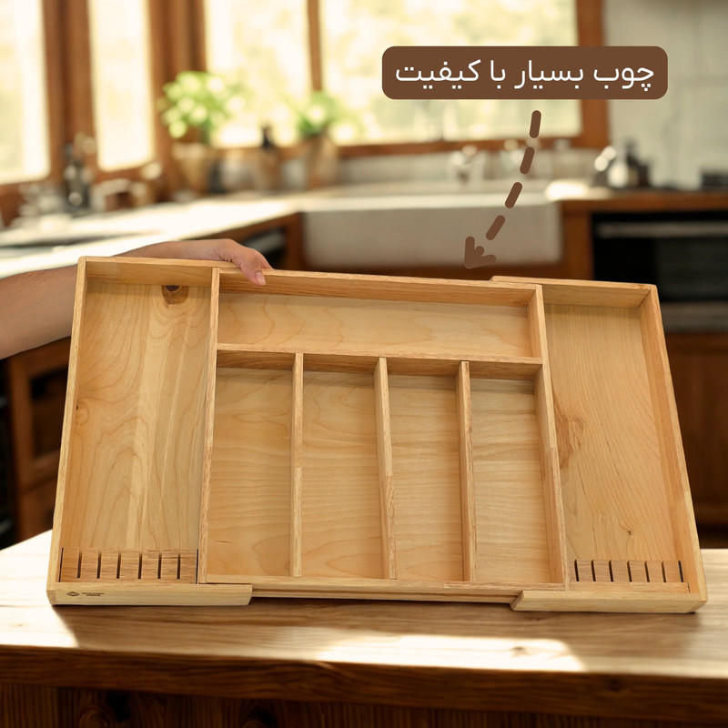 ارگانایزر مدل تنظیم شونده کد OQ03