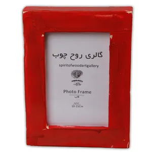 قاب عکس گالری روح چوب مدل sowag-fr-006