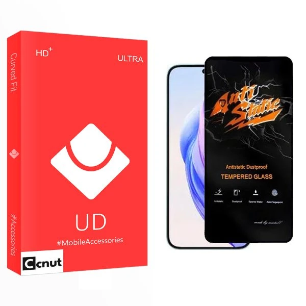 محافظ صفحه نمایش کوکونات مدل UD Antistatic مناسب برای گوشی موبایل آنر X50i Plus