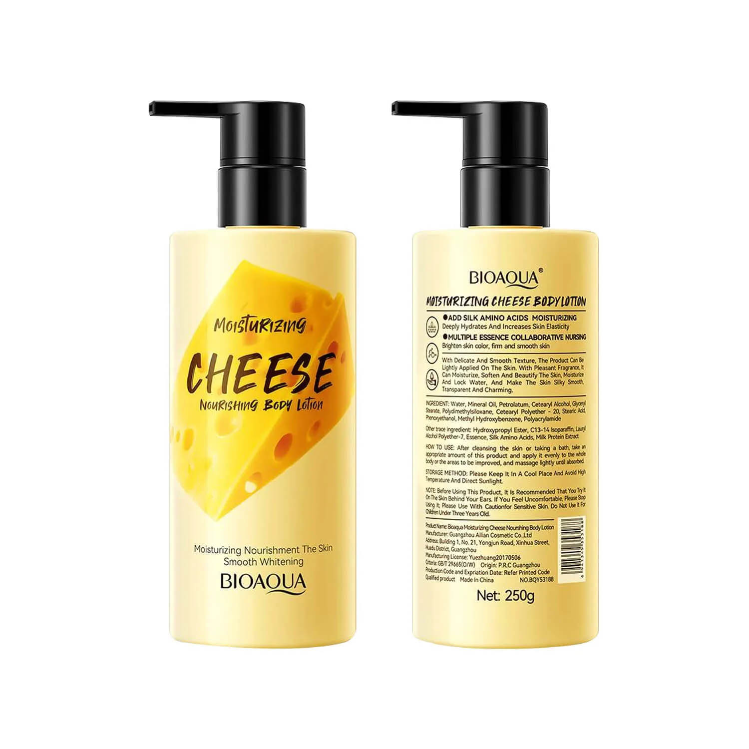 لوسیون بدن بایوآکوا مدل پنیر وزن 250 گرم