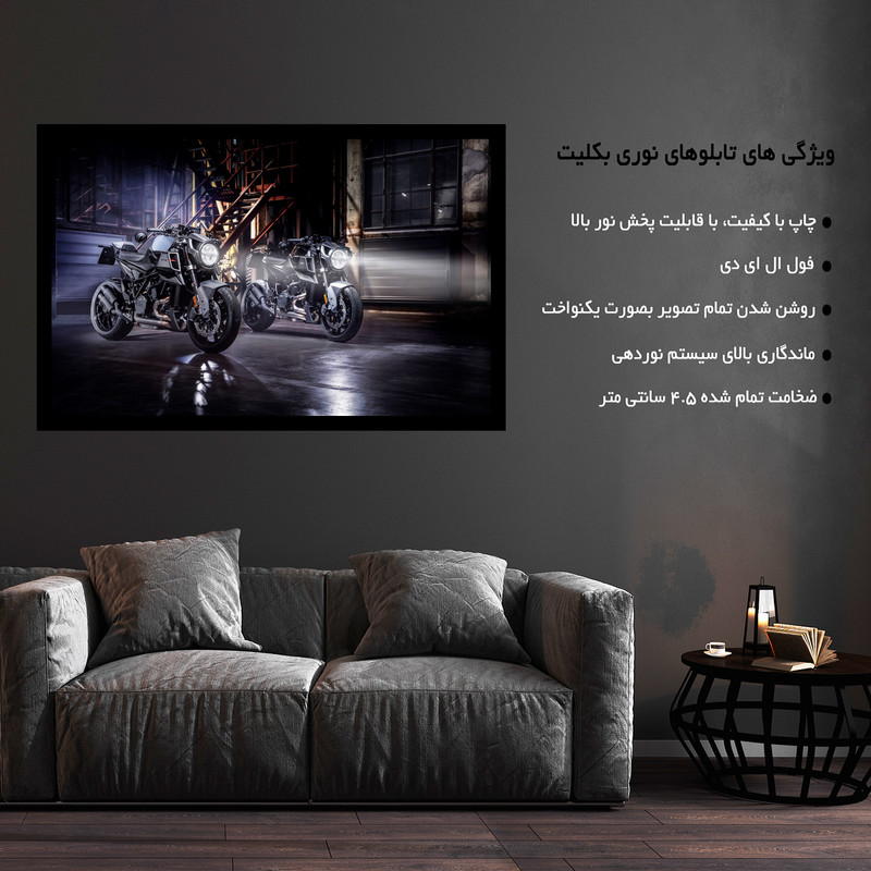 تابلو نوری بکلیت طرح موتور سیکلت BRABUS مدل B-MO2064