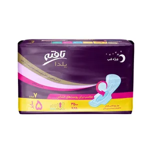 نوار بهداشتی تافته مدل یلدا بسته 40 عددی