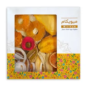 مخلوط 11 میوه خشک ممتاز میویکام- 500 گرم