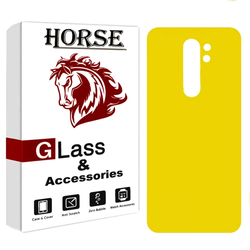 محافظ پشت گوشی نانو هورس مدل TPBH مناسب برای گوشی موبایل شیائومی Redmi Note 8 Pro