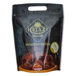 خرما خاصویی حجازی - 400 گرم