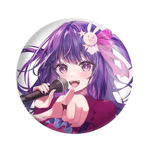 پیکسل خندالو مدل آی انیمه اوشی نو کو کد 31222