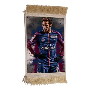 فرش ماشینی دیوارکوب مدل نیمار کد 34