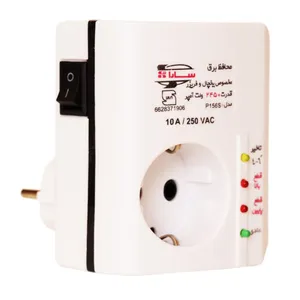 Sara P156F Voltage Protector For Refrigerator