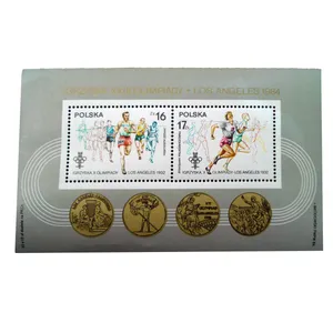 تمبر یادگاری مدل دومیدانی کد bc-1139 مجموعه 2 عددی