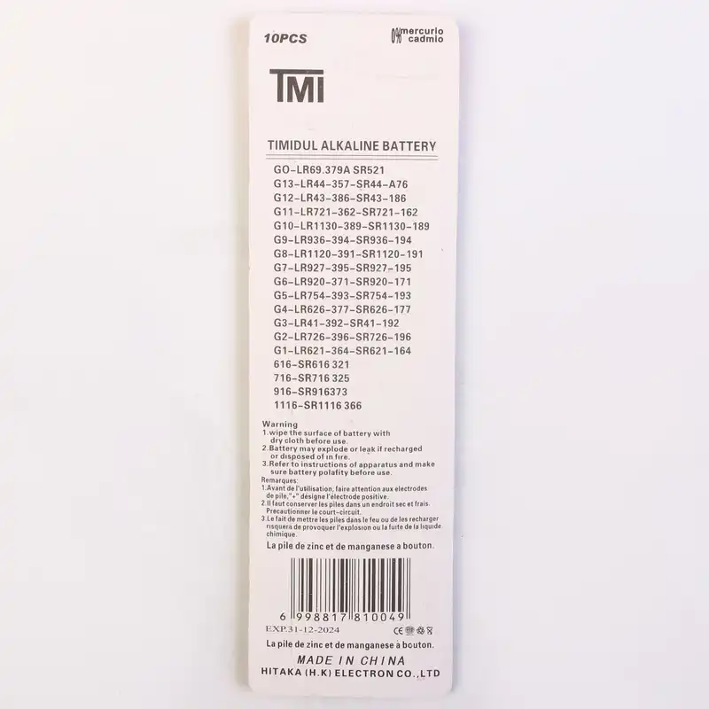 باتری ساعتی تی ام آی مدل AG4 LR626 377 بسته 10 عددی