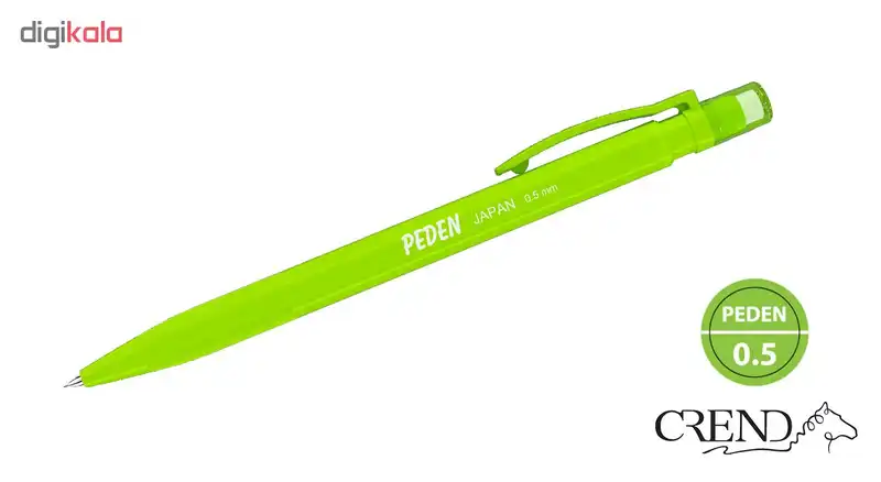 مداد نوکی 0.5 میلی متری کرند مدل PEDEN