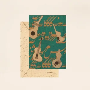 کارت پستال مریخ مدل Guitar 17014