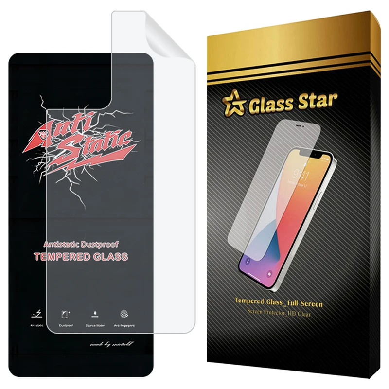 محافظ صفحه نمایش گلس استار مدل ANNG مناسب برای گوشی موبایل سامسونگ Galaxy A53 5G به همراه محافظ پشت گوشی