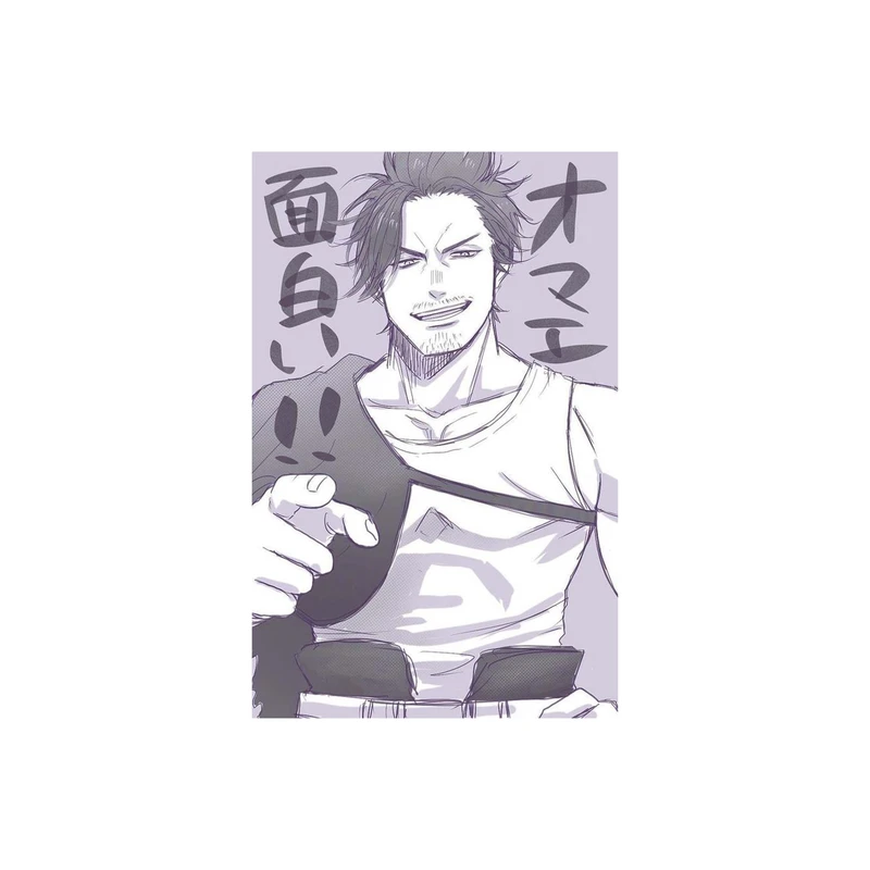 استیکر لپ تاپ و موبایل مدل انیمه طرح شبدر سیاه یامی سوکهیرو Black Clover Yami Sukehiro کد 3284