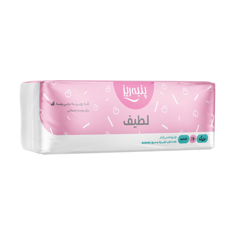 نوار بهداشتی پنبه ریز مدل لطیف سایز L ضخیم مجموعه 50 عددی