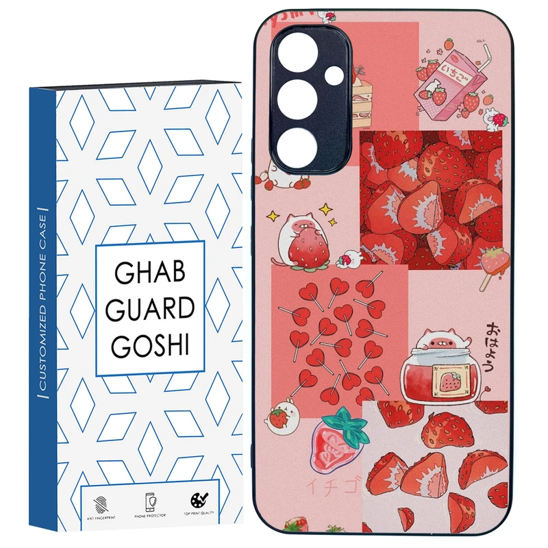 کاور قاب گارد گوشی طرح توت فرنگی کد TPU-275 مناسب برای گوشی موبایل سامسونگ Galaxy A34