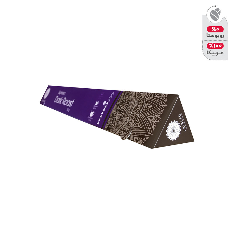 کپسول قهوه اسپرسو دارک رست چیدنو -55 گرم بسته 10 عددی