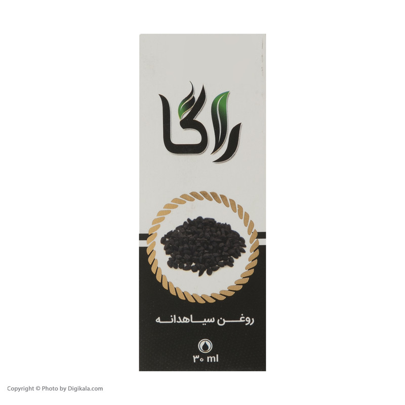 روغن سیاه دانه راگا کد 01 حجم 30 میلی لیتر
