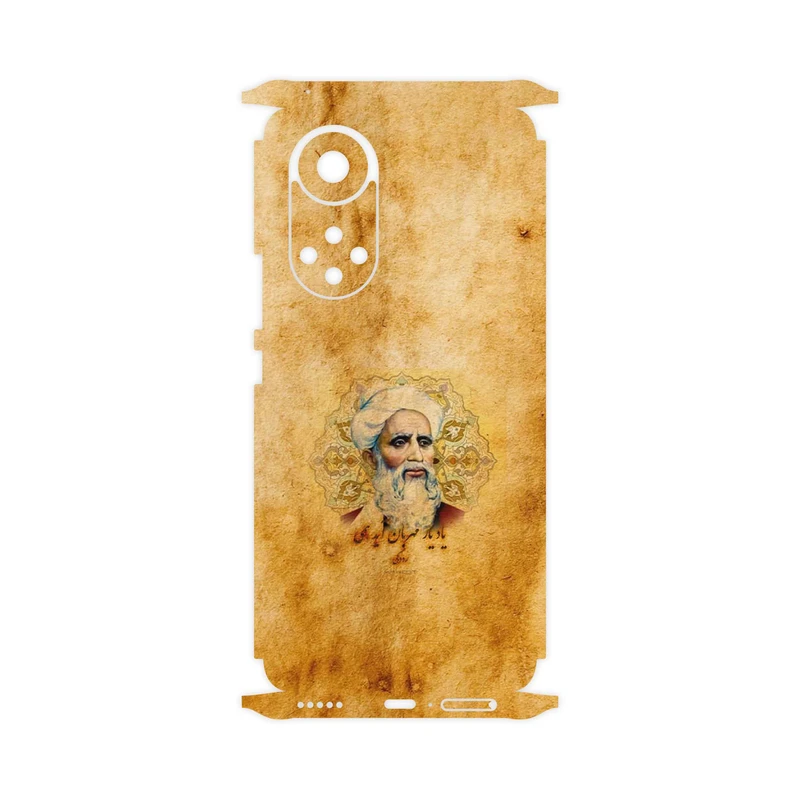 برچسب پوششی ماهوت مدل Rudaki-FullSkin مناسب برای گوشی موبایل هوآوی Nova 9