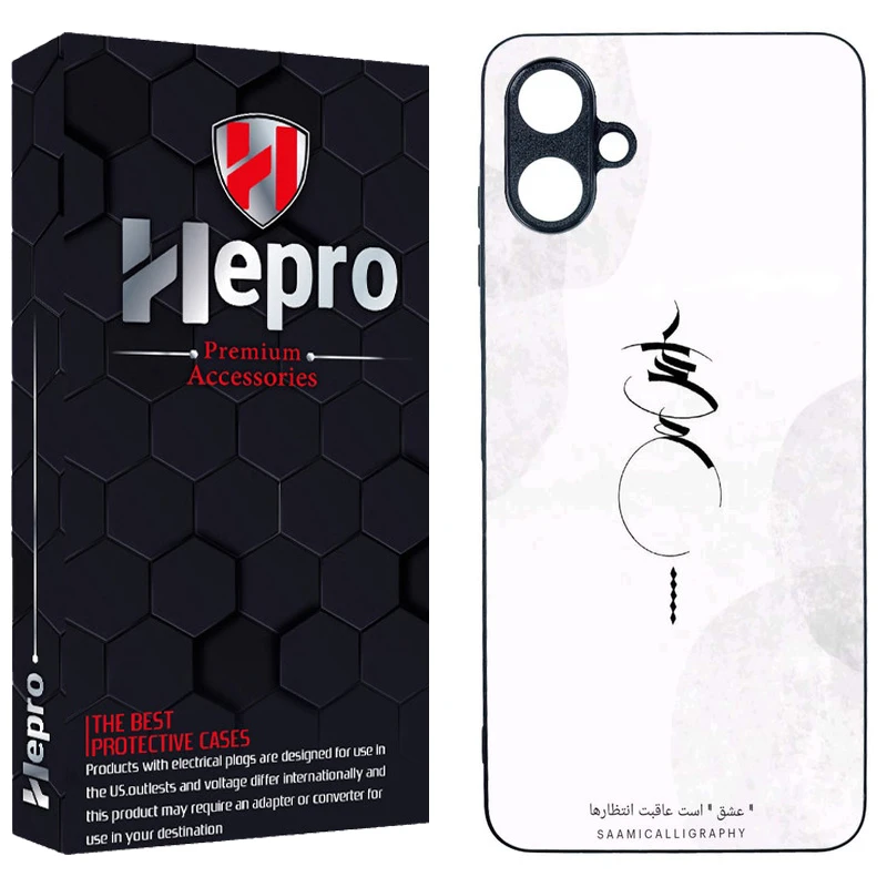 کاور هپرو طرح فانتزی مدل TPU مناسب برای گوشی موبایل سامسونگ Galaxy A06