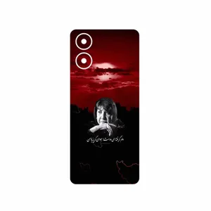 MAHOOT Simin Behbehani Cover Sticker for Motorola Moto G04