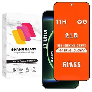 Shahr Glass FUS20 Screen Protector For Xiaomi 17 Ultra