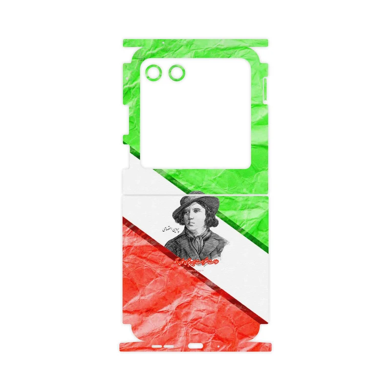 برچسب پوششی ماهوت مدل Parvin Etesami-FullSkin مناسب برای گوشی موبایل موتورولا Razr 40 Ultra