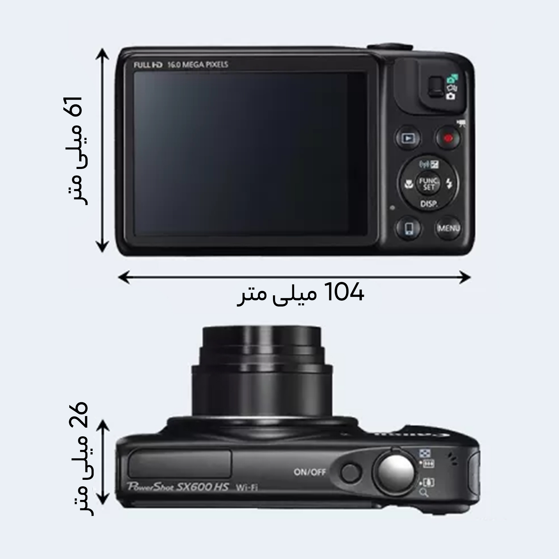Canon PowerShot SX600 HS デジタルカメラ ゴールド色 キャノン