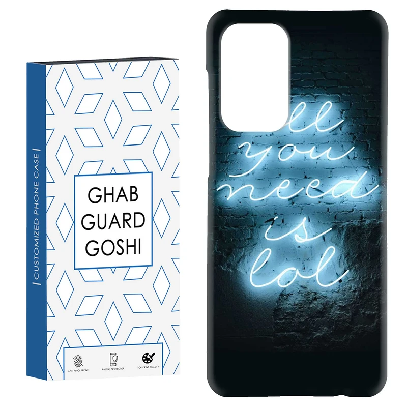 کاور قاب گارد گوشی طرح نوشته  کد Dimo-769 مناسب برای گوشی موبایل سامسونگ Galaxy A52 / a52s