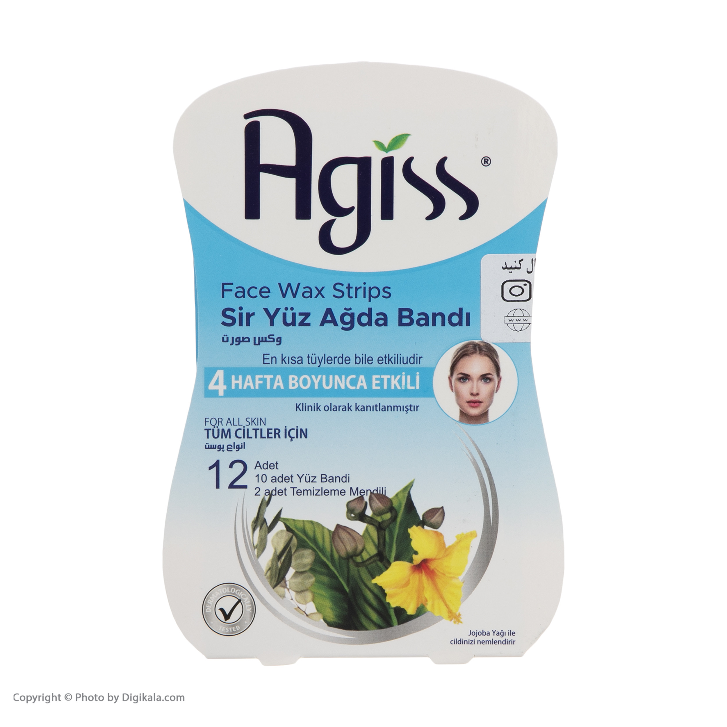 نوار موبر صورت آگیس مدل Blossom کد 3 بسته 12 عددی