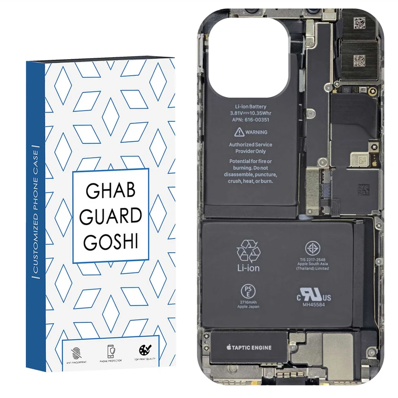 کاور قاب گارد گوشی طرح گوشی باز شده کد Dimo-761 مناسب برای گوشی موبایل اپل  IPHONE 12 / 12 PRO   