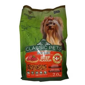 غذای خشک سگ کلاسیک مدل TOY dog beef وزن 2 کیلوگرم
