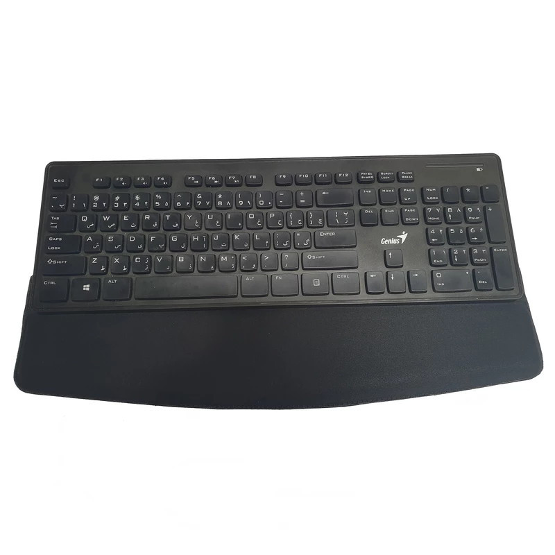 پد زیر کیبورد آرمو مدل ERGONOMIC-PLUS