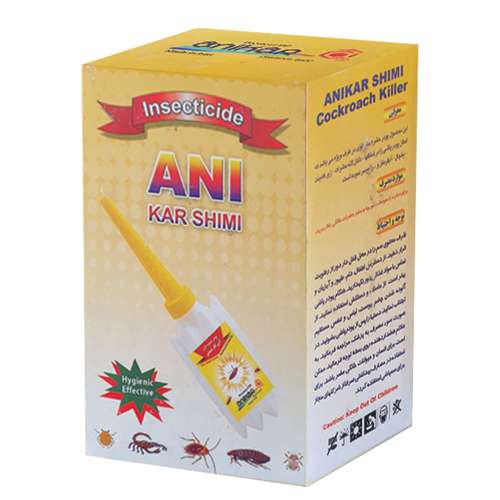 پودر حشره کش آنی کار شیمی مدل پمپی وزن 110 گرم
