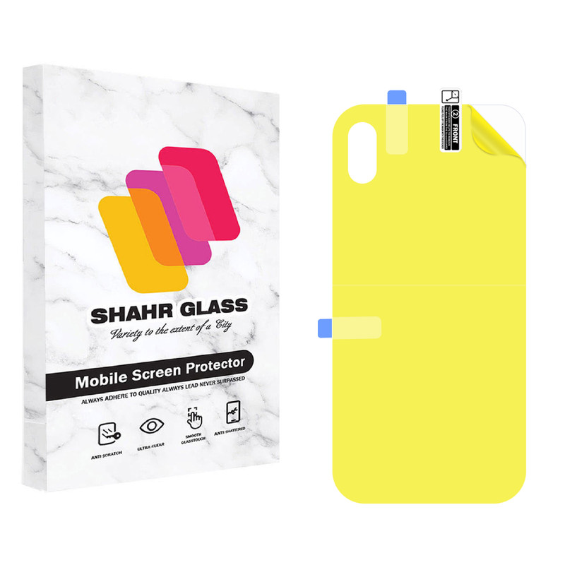 محافظ پشت گوشی نانو شهر گلس مدل TPUB مناسب برای گوشی موبایل اپل iPhone XS Max 