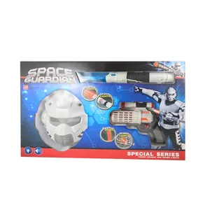 ست اسپیس گاردین مدل SPECIAL SERIES