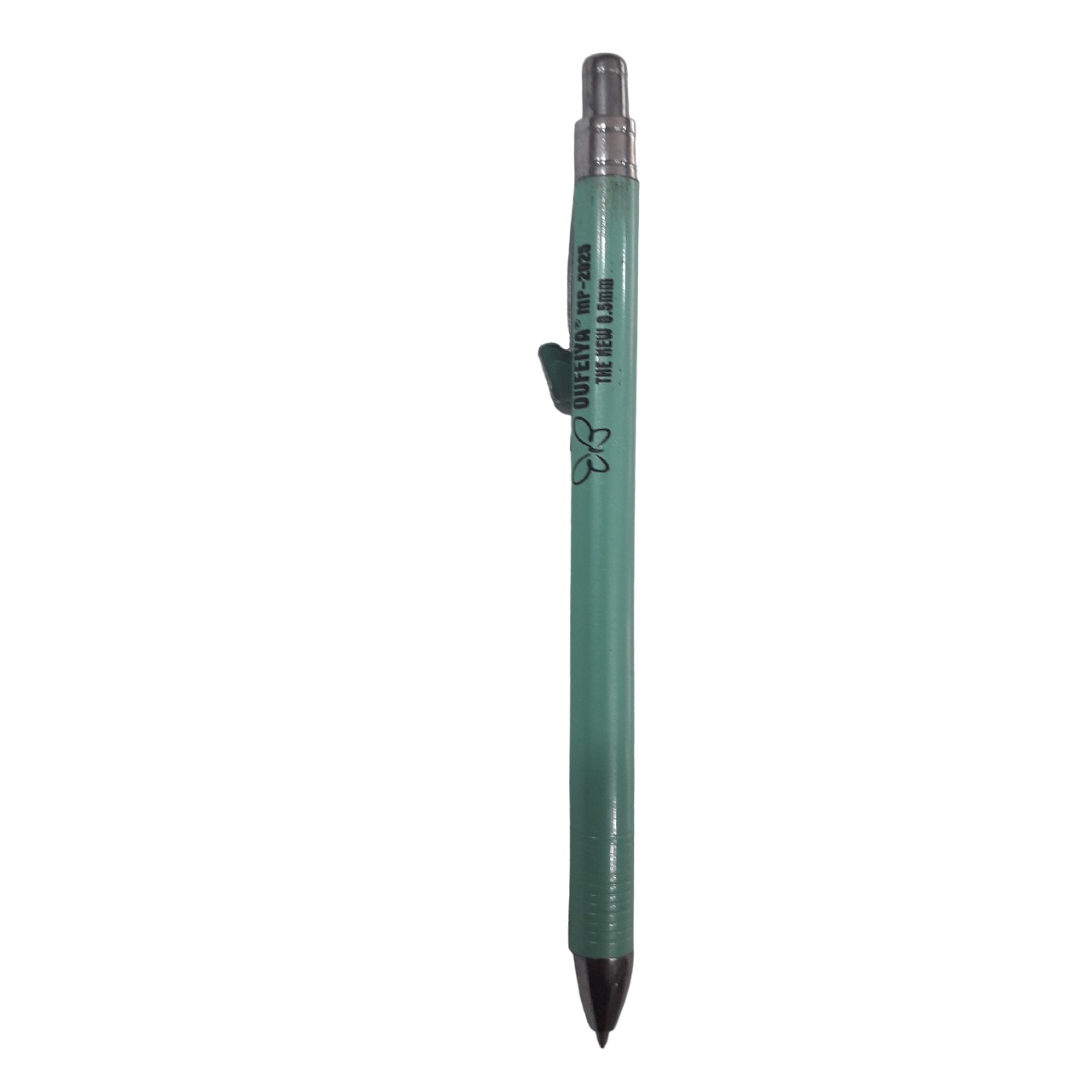 مداد نوکی 0.5 میلی متری مدل 0.5mm MP-2025 طرح پروانه ای کد 007 