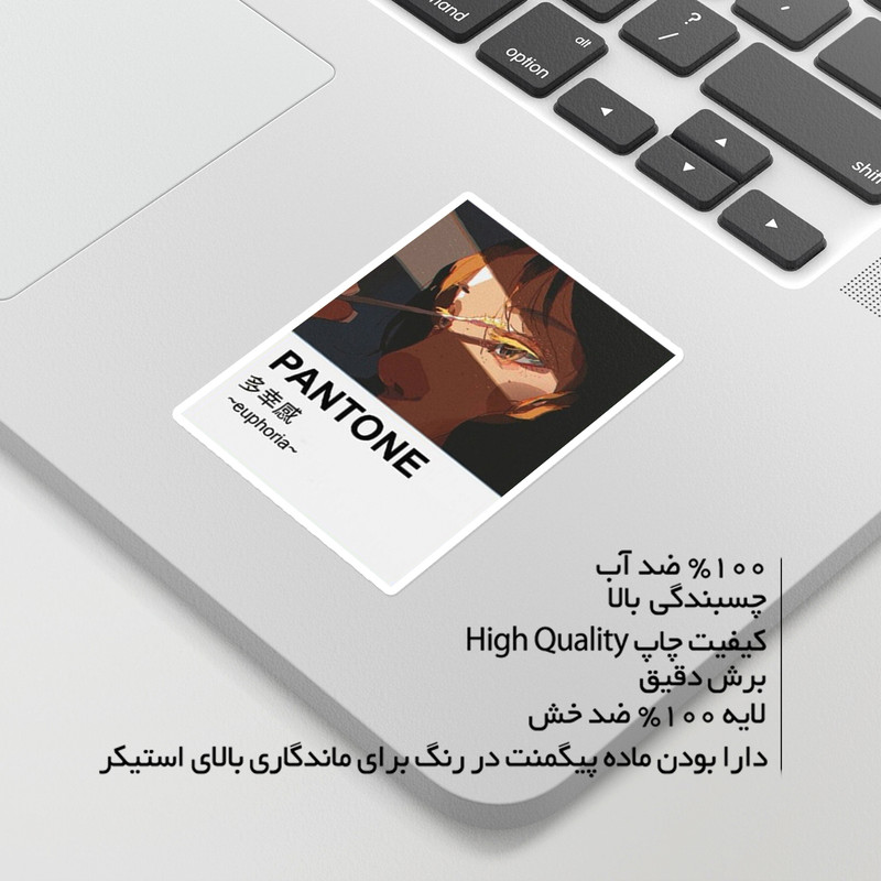 استیکر لپ تاپ ماسا دیزاین طرح چشم مدل STK1443