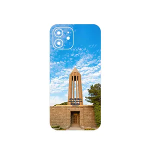 MAHOOT Abu Ali Sina tomb Cover Sticker for Apple iPhone 12