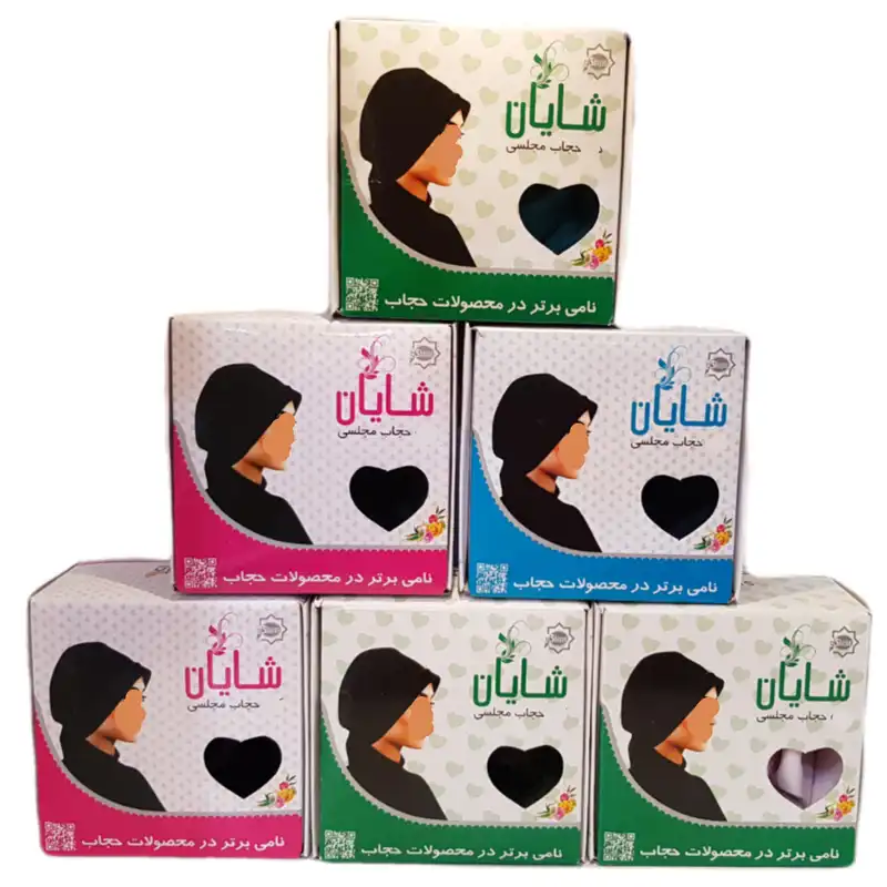 توربان مدل شایان 1105