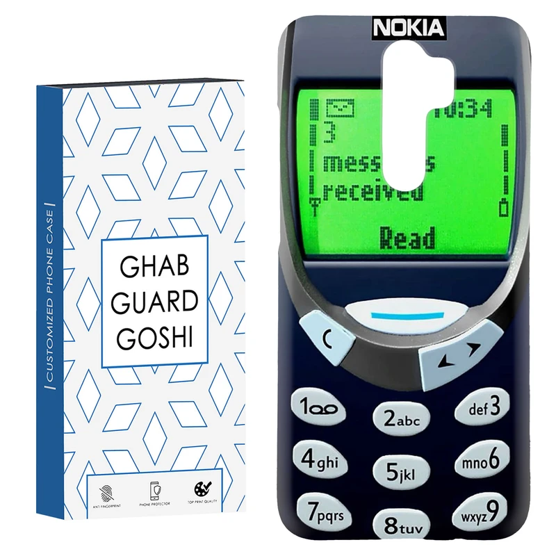 کاور قاب گارد گوشی طرح نوکیا کد Dimo-096 مناسب برای گوشی موبایل شیائومی Redmi 9 / Redmi 9 Prime
