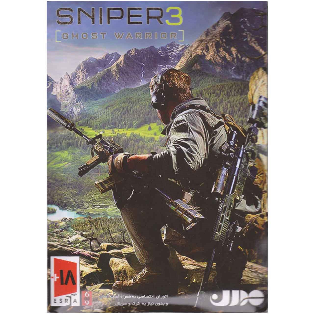 بازی Sniper Ghost Warrior 3 مخصوص PC