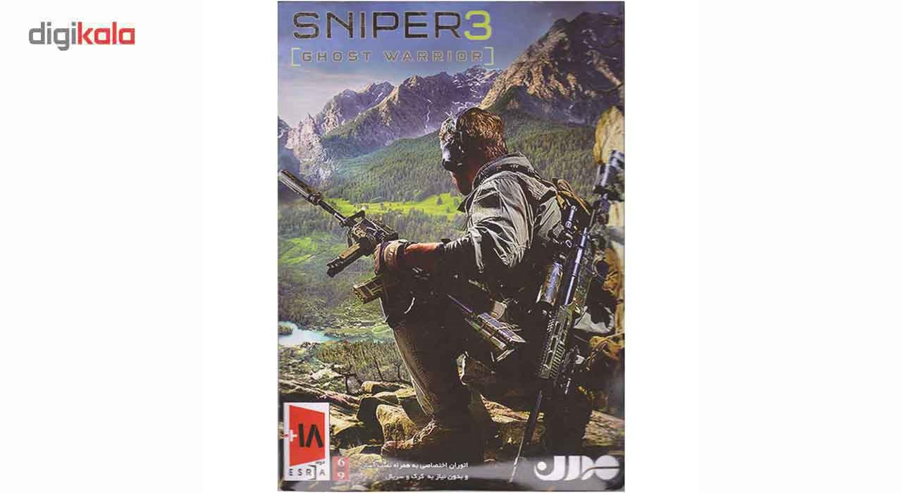 بازی Sniper Ghost Warrior 3 مخصوص PC
