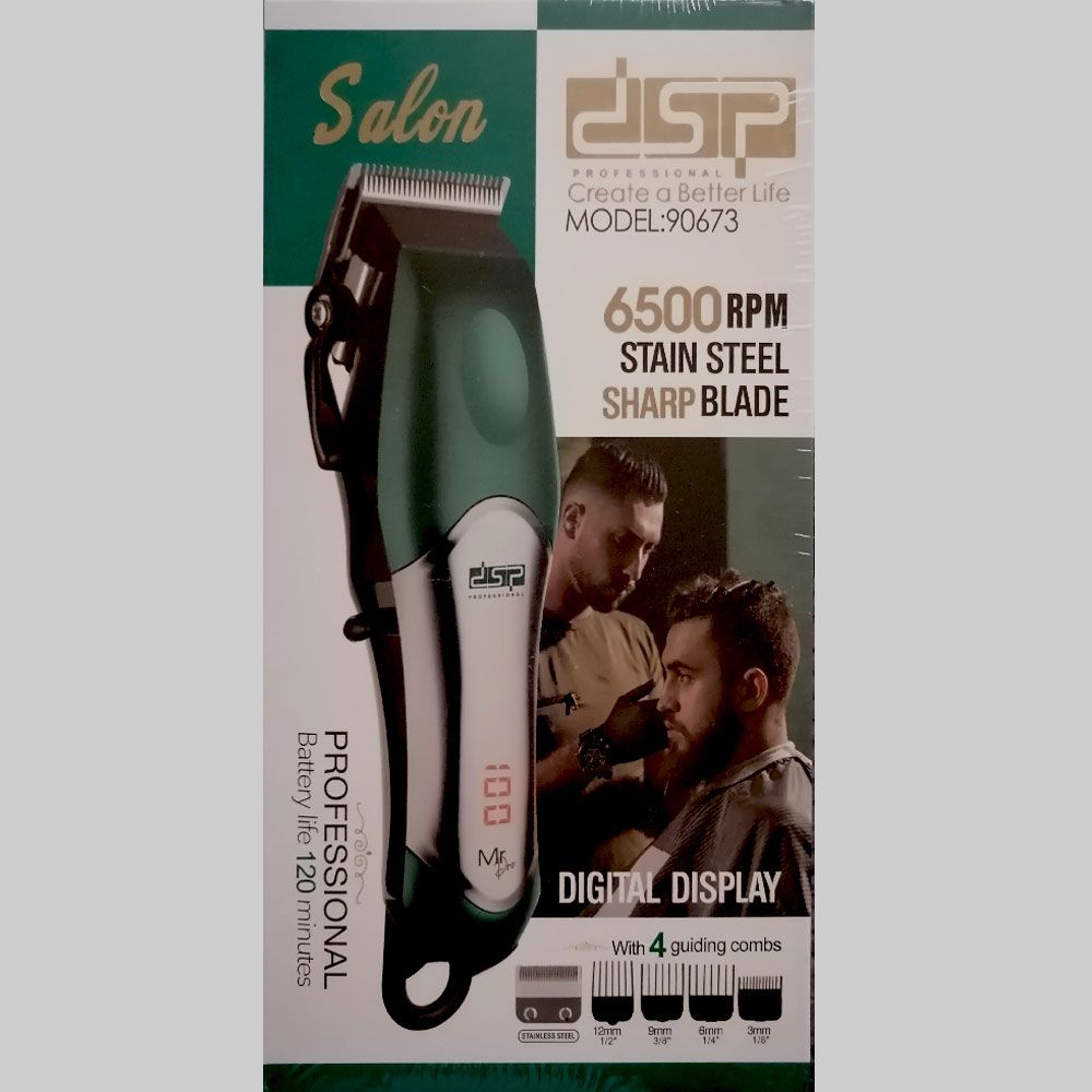 ماشین اصلاح موی سر و صورت دی اس پی مدل 90673 -  - 7